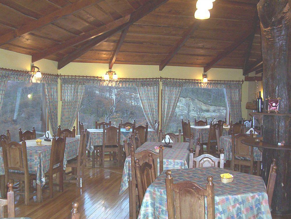 Bagu Ushuaia Hotel Eksteriør bilde